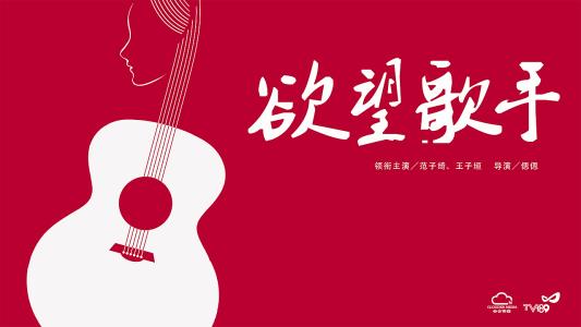 农村不动产权证登记后多久拿证